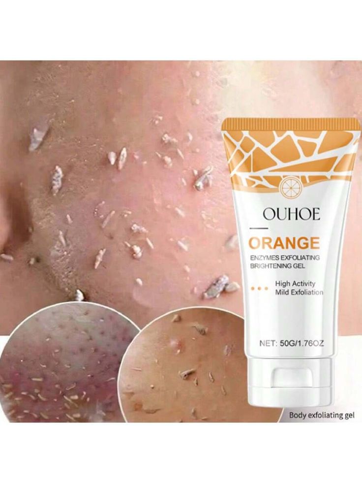 Pouqur Exfoliating Gel Orange Enzyme 100mg – Made in PRC Gentle Skin Exfoliation